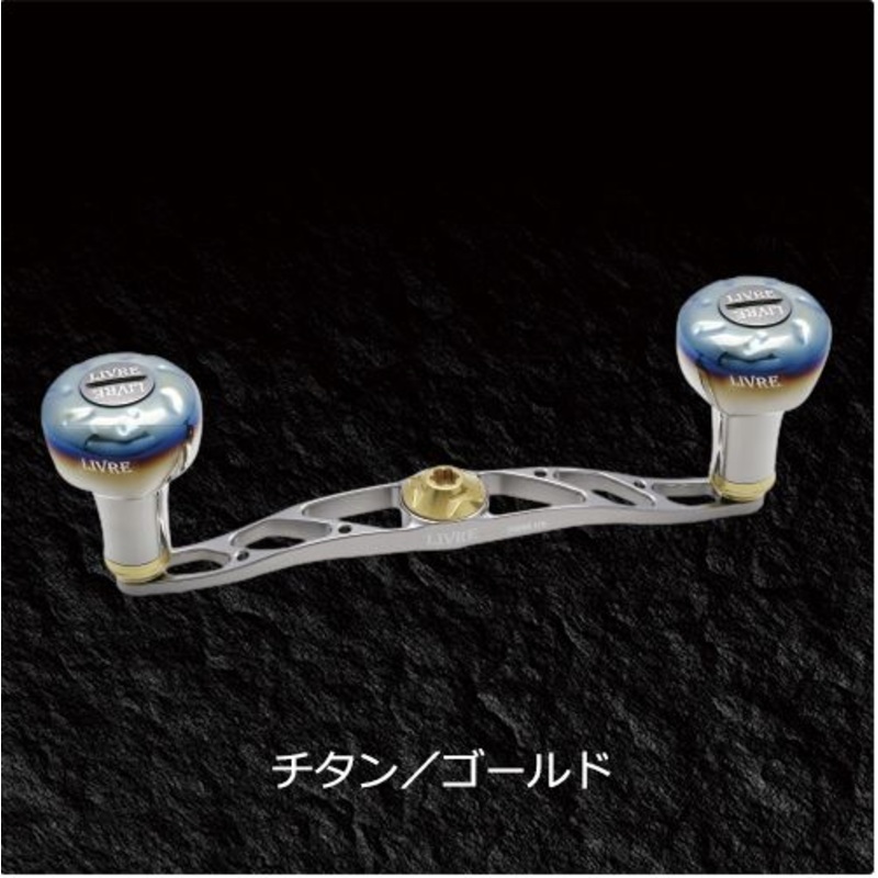 Livre Full Comp CRANK 120 Daiwa Left-handed (Titanium P + Gold G)