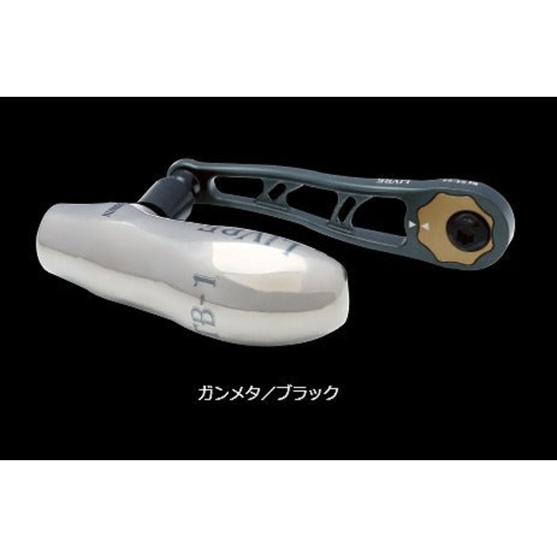 Livre BJT-89DB1-GMB BJ 84-92T Daiwa B1 (Gunmetal P+Black G)