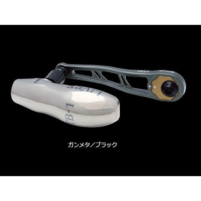 Livre BJT-91DB1-GMB BJ 92-100T Daiwa B1 (Gunmetal P+Black G)
