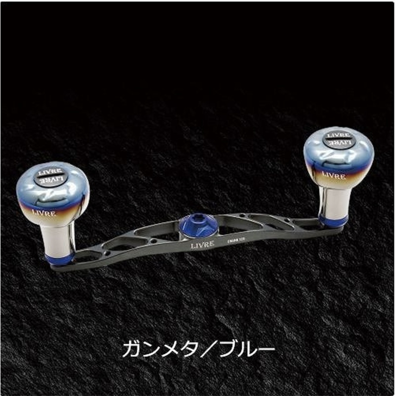 Livre Full Comp CRANK 120 Daiwa B1 (Gunmetal P + Blue G)