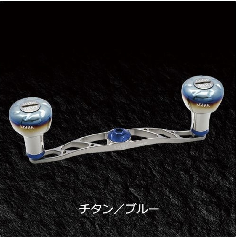 Livre Full Comp CRANK 120 Daiwa B1 (Titanium P + Blue G)