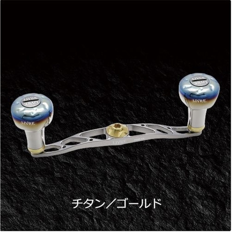 Livre Full Comp CRANK 120 Daiwa B1 (Titanium P + Gold G)