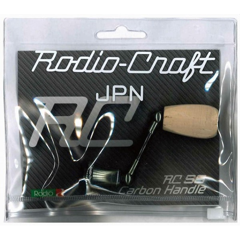 Rodio Craft Single Spinning Carbon Handle RC 38.5 DA-DO Dark Olive Daiwa Type1