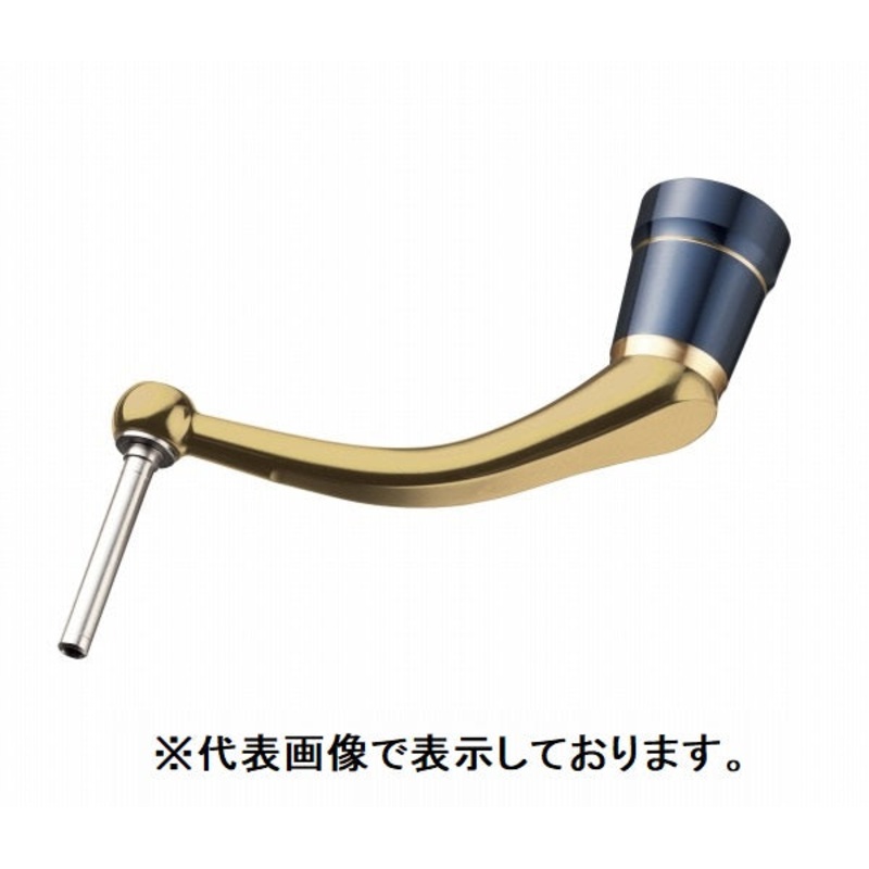 SLP Works Machine Cut Handle 85MM