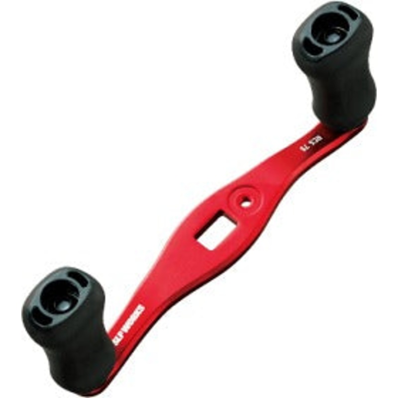 SLP Works RCSB BF (Bait Finesse) Handle Set 75mm