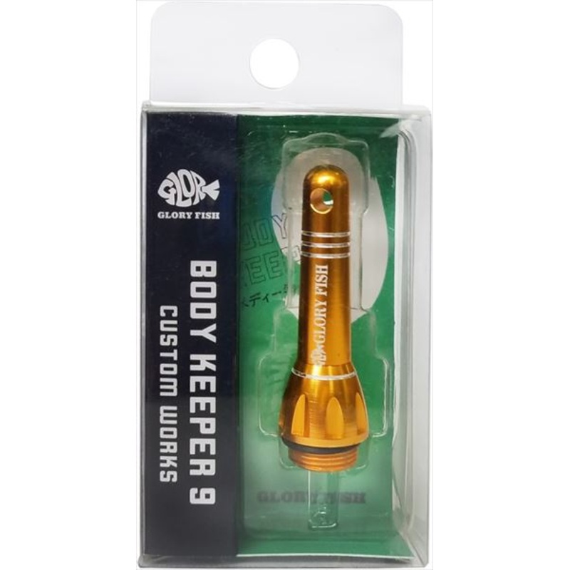 Glory Fish BK-009 Body Keeper 9 Gold