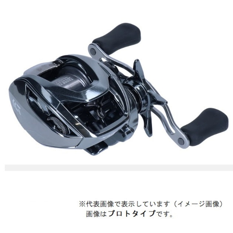 Daiwa 22 Steez Limited SV TW 1000S-XHL(Left)