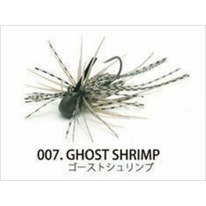 Raid Japan Rubber Jig EGU-Dama Type-Kiwami 2.7g 007 Ghost Shrimp