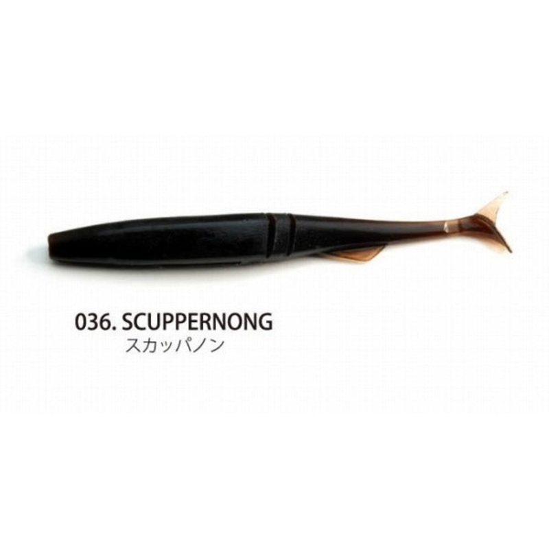 Raid Japan Worm Finestick 3.5inch Scuppernong