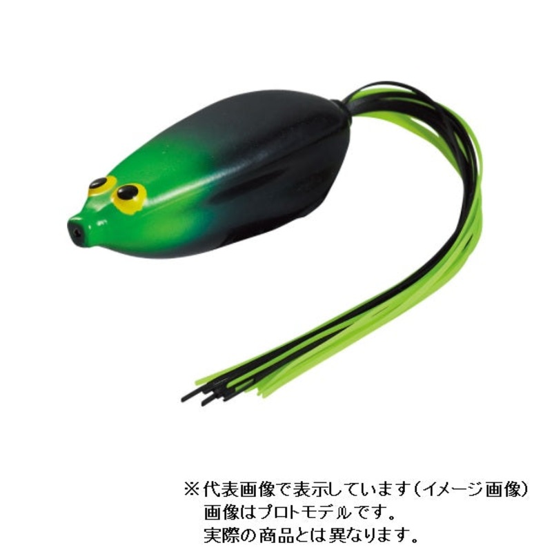 Daiwa Steez Snappy Frog Black