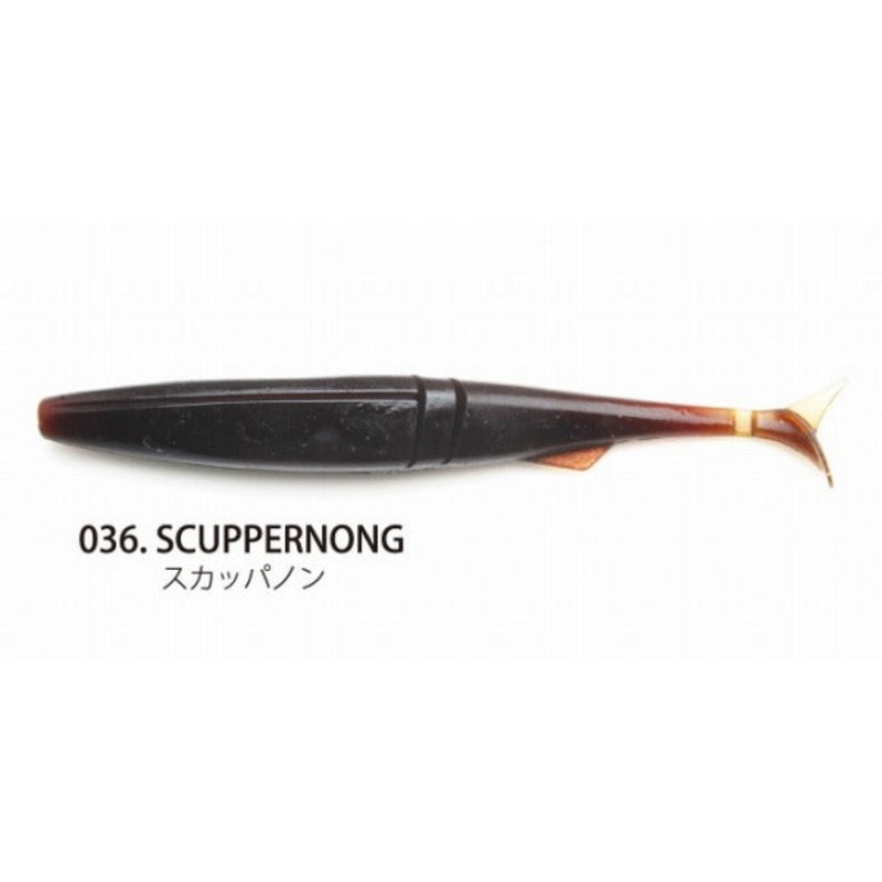 Raid Japan Worm Fantastick 5.8inch 036 Scuppernong