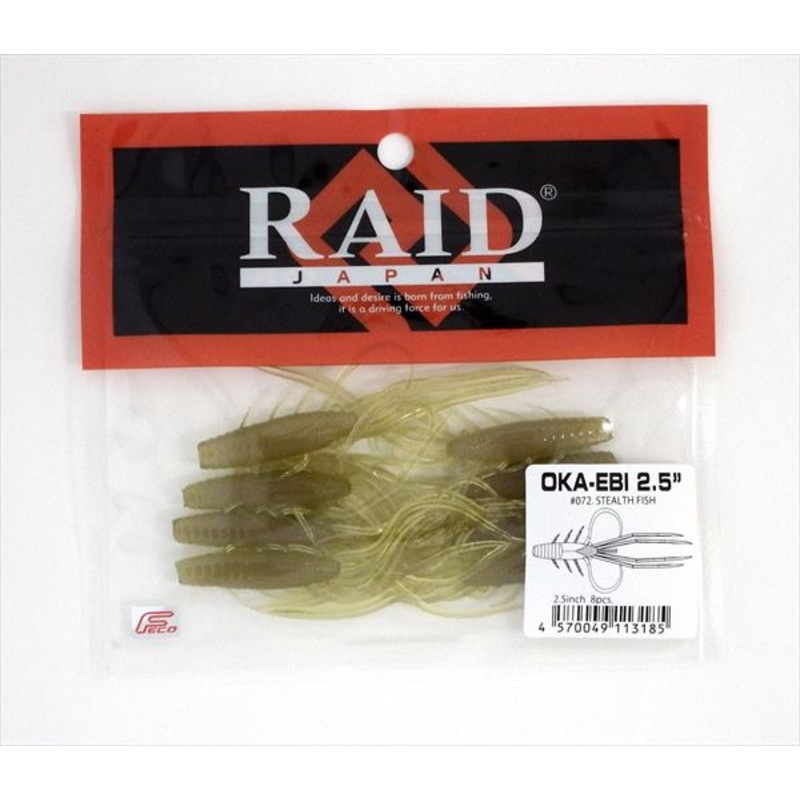Raid Japan Worm Oka Ebi 2.5inch Stealth Fish