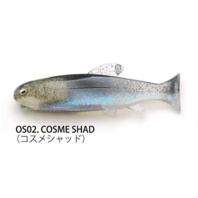 Raid Japan Worm Osakana Swimmer 125 Cosme Shad