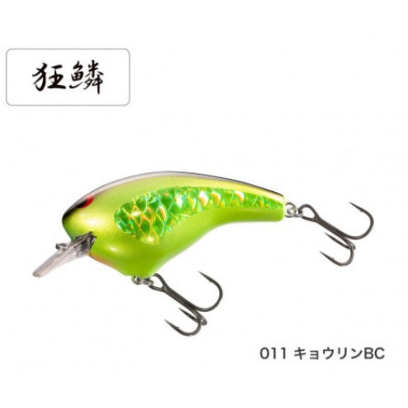 Shimano Bantam Macbeth Big ZQ-C75T 011 Kyorin BC