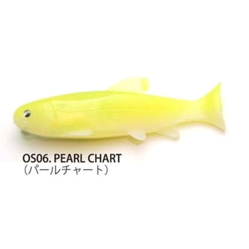 Raid Japan Worm Osakana Swimmer 125 Pearl Chart