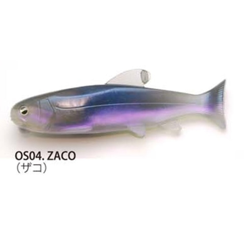 Raid Japan Worm Osakana Swimmer 125 Small fry