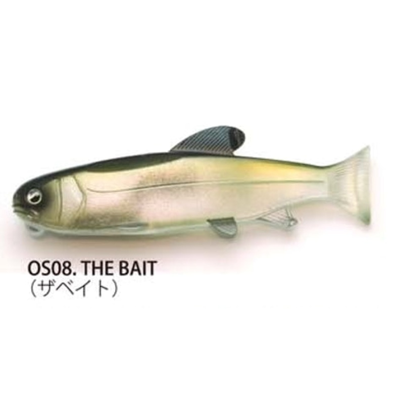 Raid Japan Worm Osakana Swimmer 125 The Bait