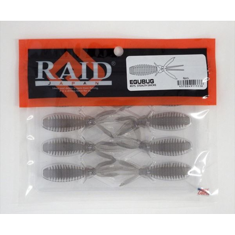 Raid Japan EGU-Bug #075 Stealth Smoke