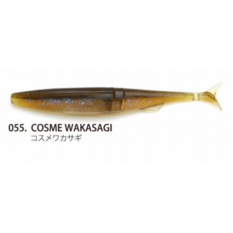 Raid Japan Worm Fantastick 5.8inch 055 Cosme Wakasagi