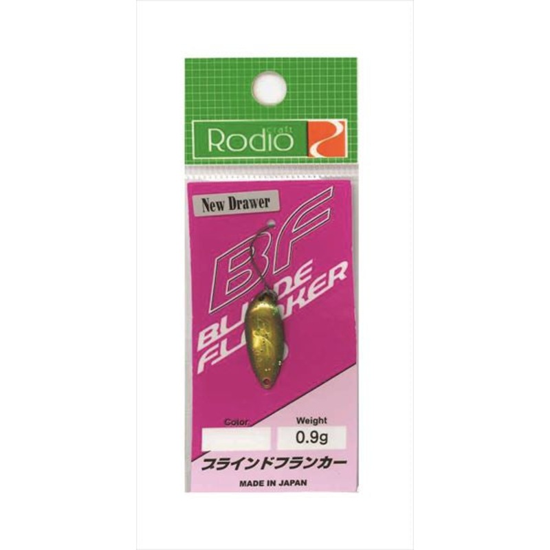 Rodio Craft Spoon Blinde Flanker 0.9g Sinba