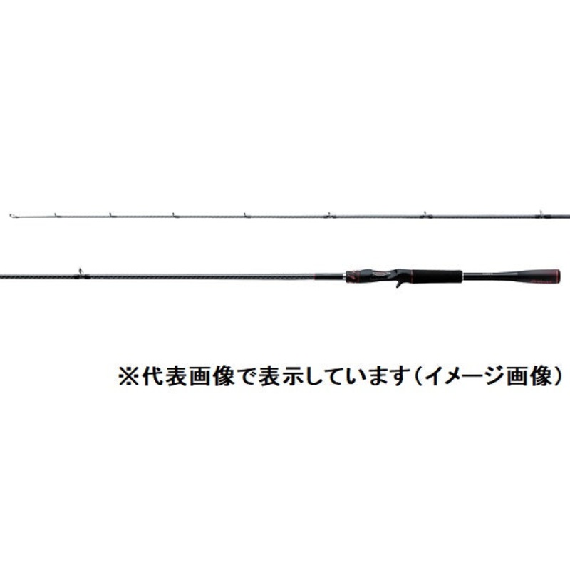 Shimano Bass Rod 20 Zodias 170M-G/2 (Baitcasting 2 Piece)