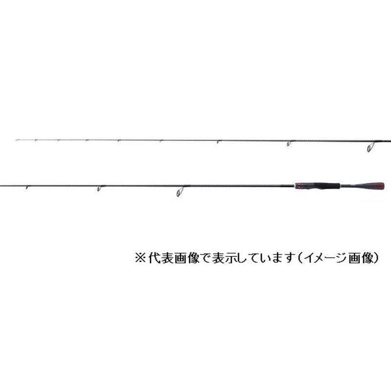 Shimano Bass Rod 20 Zodias 268L-S (Spinning Grip Joint 2 Piece)