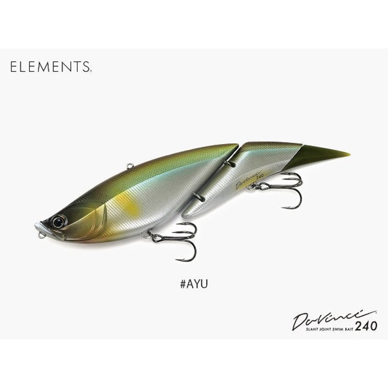 Elements Bass Lure Davinci 240 #Ayu