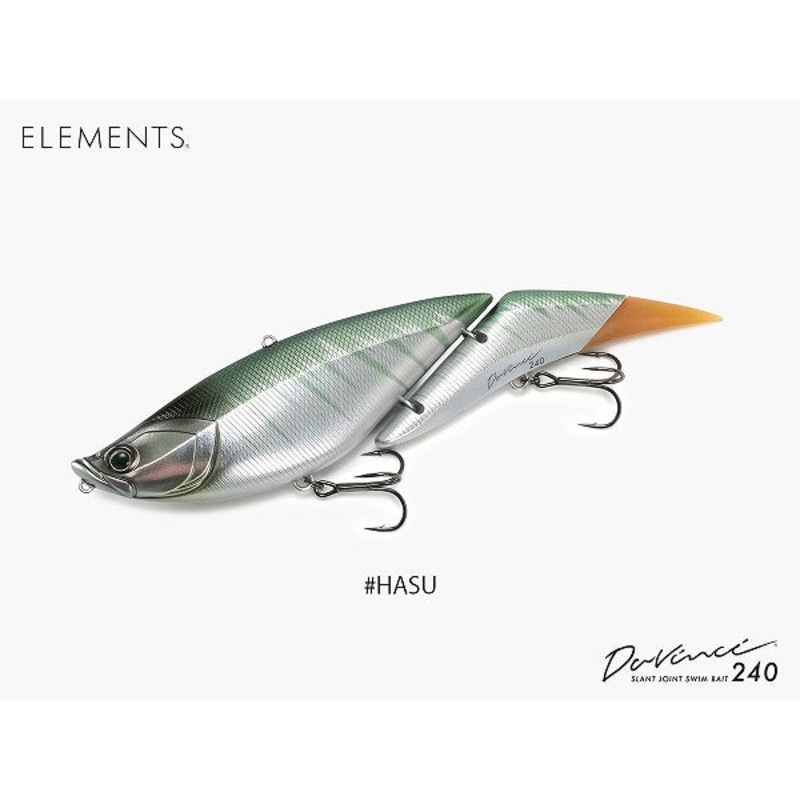 Elements Bass Lure Davinci 240 #Hasu