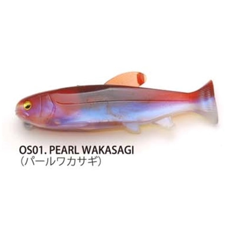 Raid Japan Worm Osakana Swimmer 125 Pearl Wakasagi
