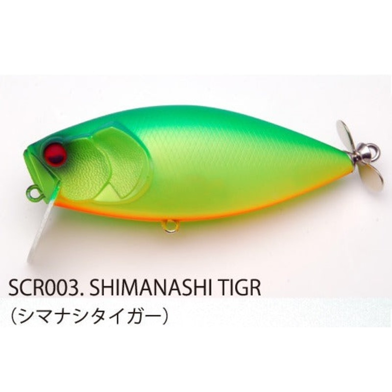 Raid Japan Bass Lure Scratch Shimanashi Tiger