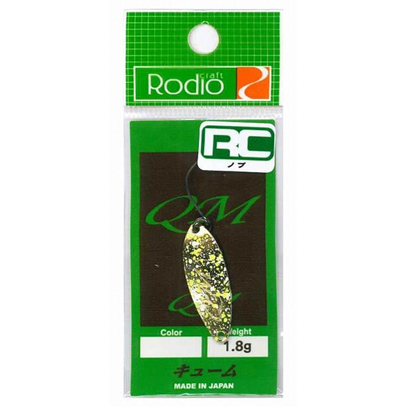 Rodio Craft Spoon QM 1.8g Knob Color