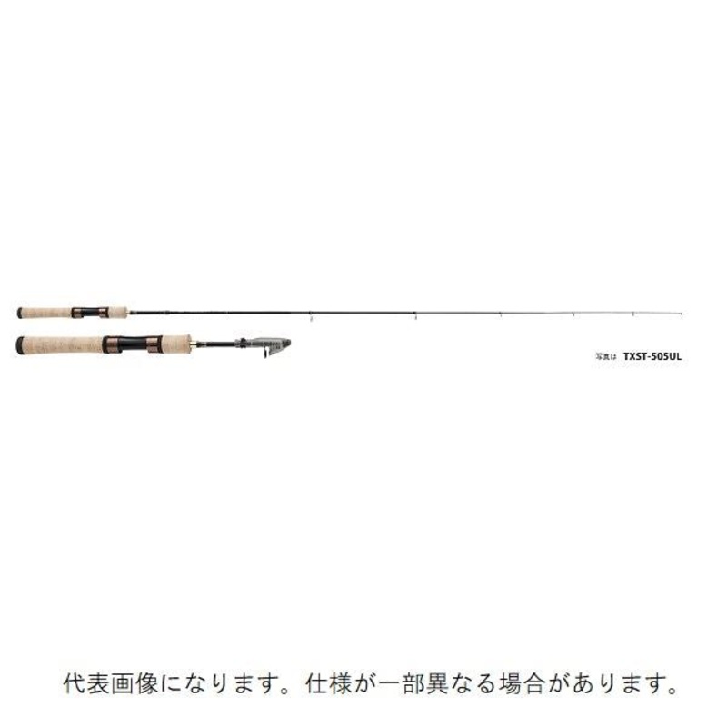 Major Craft Trapara TXST-465UL (Telescope 5 Piece