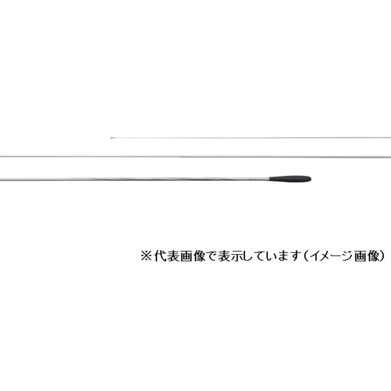 Shimano Carp Rod Kazekiri 15 (5 piece)