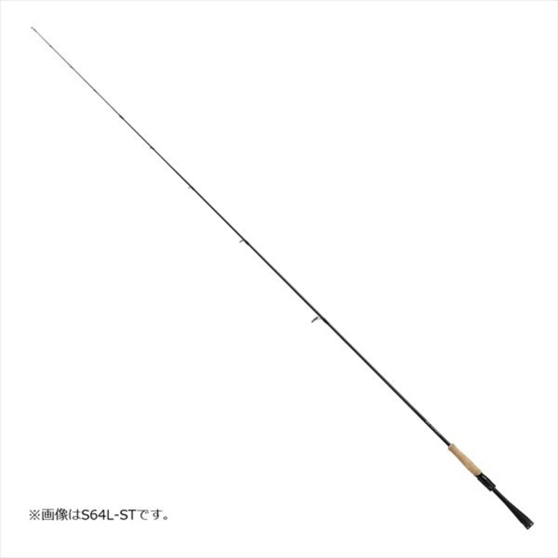 Daiwa 21 Blazon S63UL-ST  (Spinning 1 Piece)