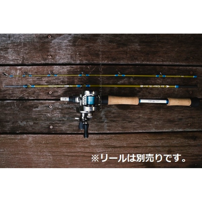 JetSlow JetSetter 500C Amazon Synchro (Baitcasting 3 Piece) Reel sold separately