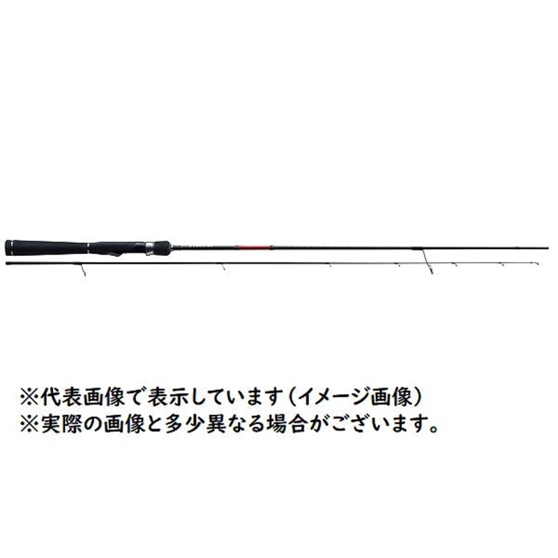 Major Craft Troutino Area model TTA-632SUL (Spinning 2 Piece