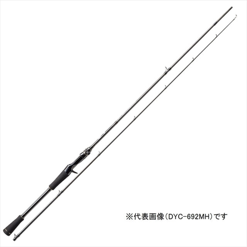 Major Craft 18 Days DYC-702X (Baitcasting 2 Piece)