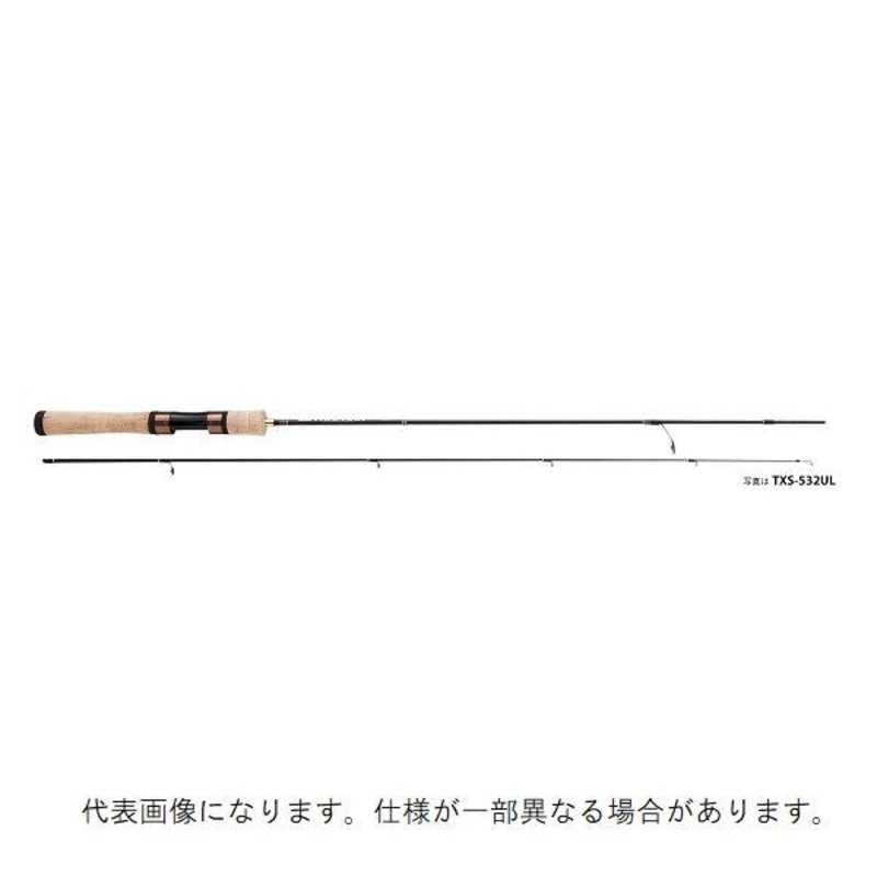 Major Craft Trapara TXS-762ML (Spinning 2 Piece