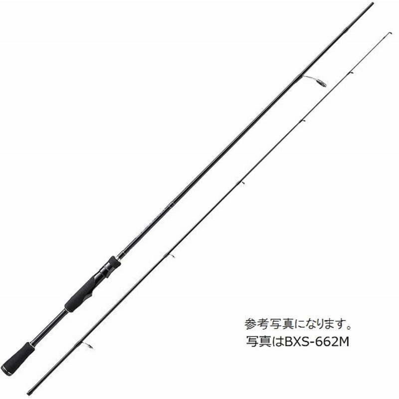 Major Craft Bass Rod Basspara BXS-662ML (Spinning 2 Piece)