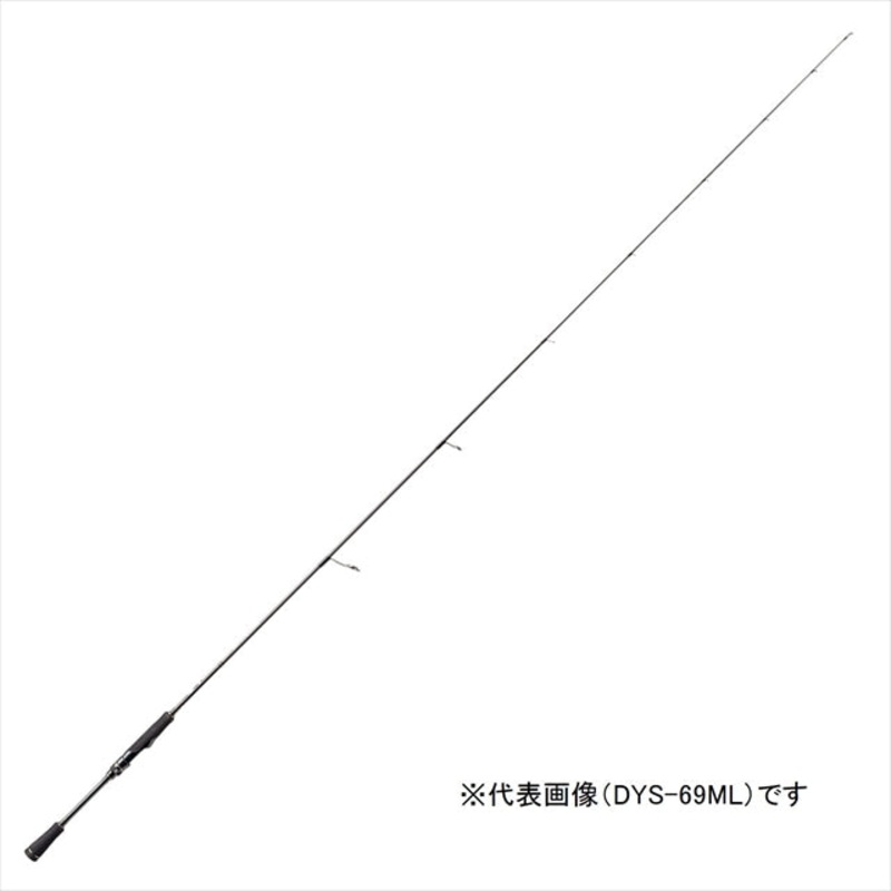 Major Craft Bass Rod Day's DYS-68L (Spinning 1 Piece)