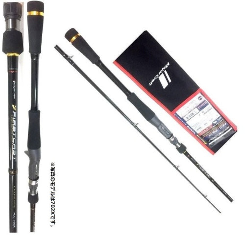 Major Craft First Cast Bass FCC-632ML (Baitcasting 2 Piece)