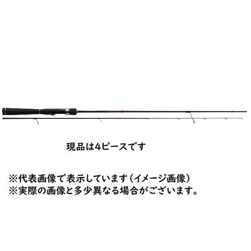 Major Craft Troutino Area model TTA-604SUL (Spinning 4 Piece