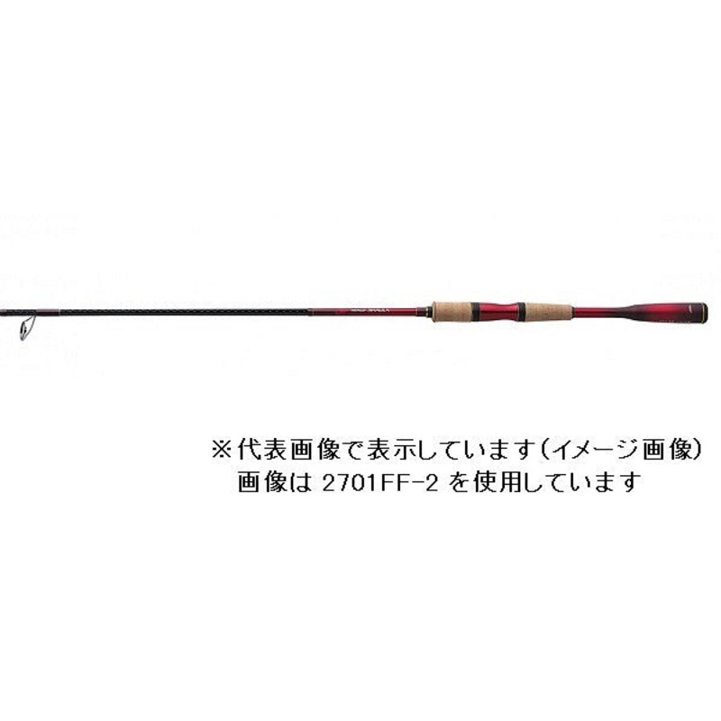 Shimano Bass Rod World Shaula 2750FF-2 (Spinning 2 Piece)
