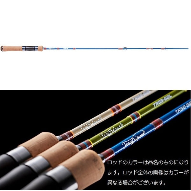 Jackson Trout Rod Trout Signal TRSS-48L IBL Indigo blue (Spinning 2 Piece)