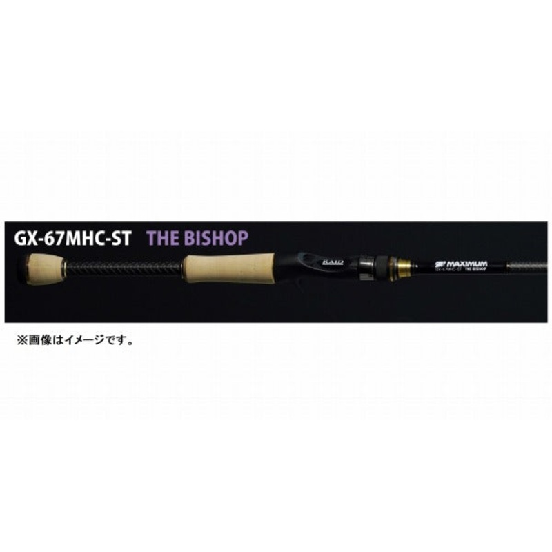 Raid Japan Gladiator Maximum GX-67MHC-ST The Bishop (Baitcasting 1 Piece)