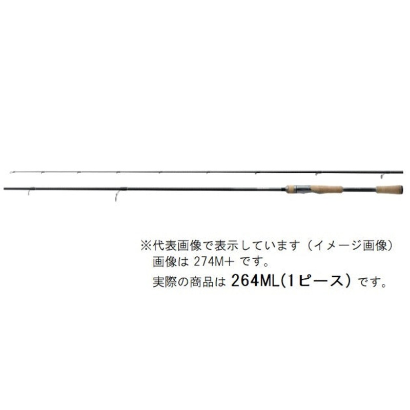 Shimano 22 Bantam 264ML (Spinning 1 Piece)
