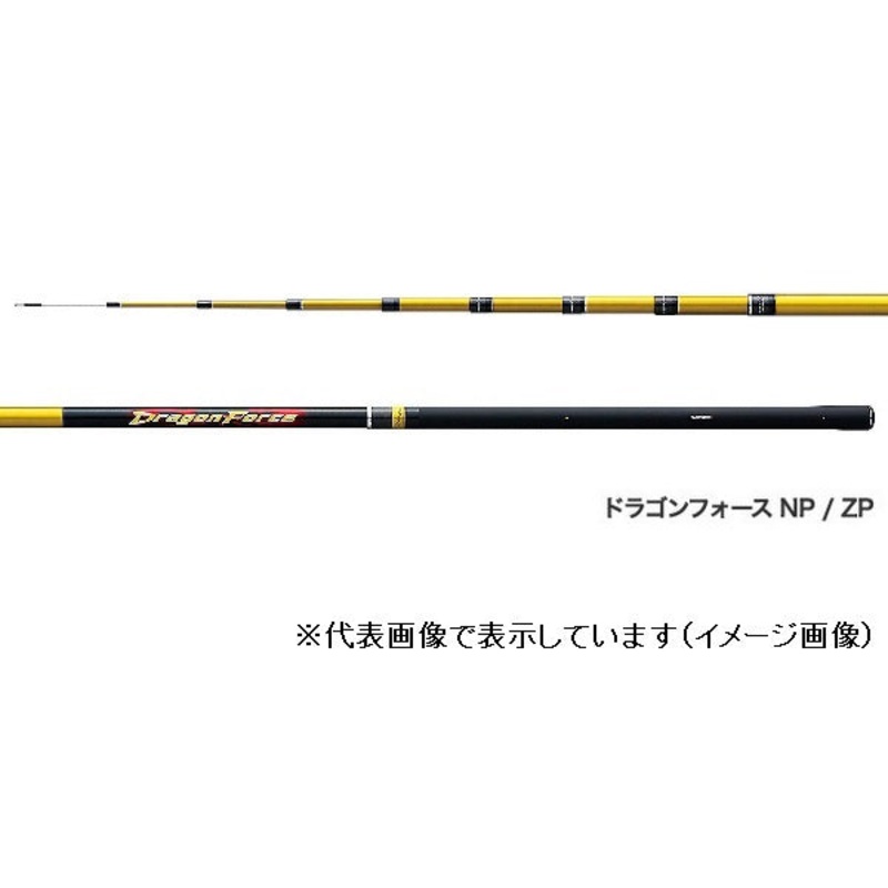 Shimano Dragon Force 100-105ZP (Telescope 10 Piece)
