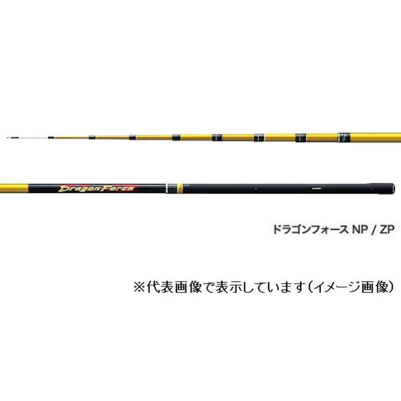 Shimano Dragon Force 100NP (Telescope 9 Piece)