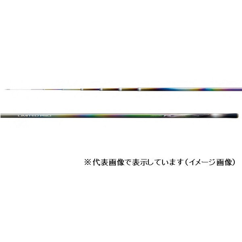 Shimano Limited Pro FW Gentle Power 90NV (Telescope 8 Piece)