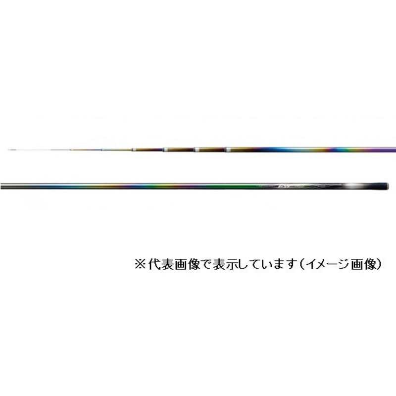 Shimano Limited Pro FW Light Special 90NV (Telescope 9 Piece)